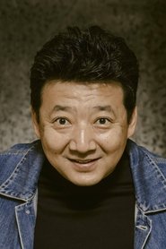 王辉