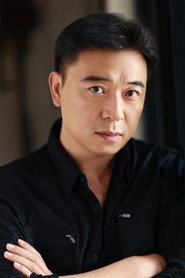Trương Hy Lâm