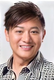 Chiêm Bỉnh Hy