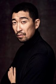 Wang An Qi