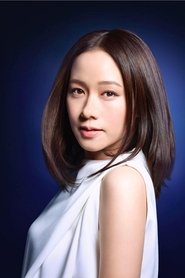 林嘉欣