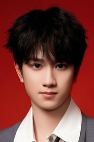 Ngao Tử Dật