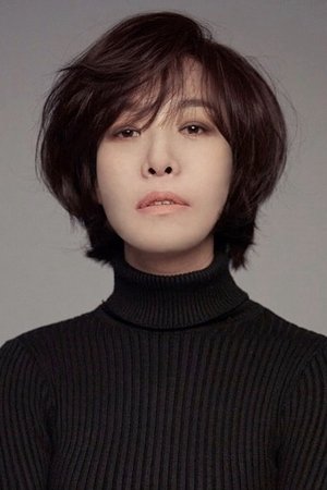 Cha Cheong Hwa