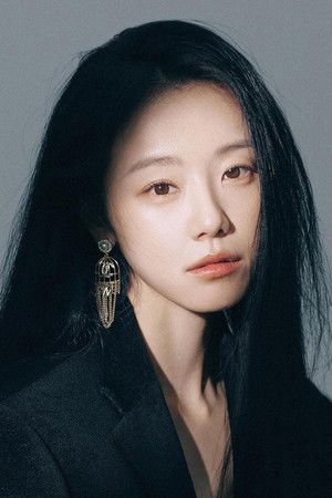 Lee See Won