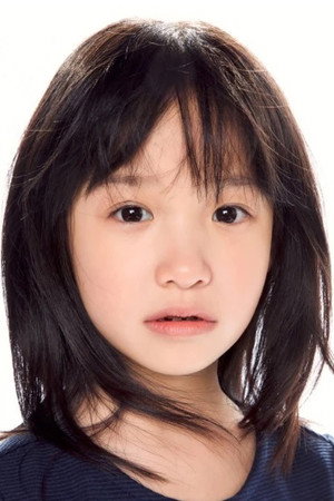 Chen Si Che