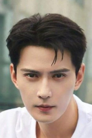 Từ Chính Khê