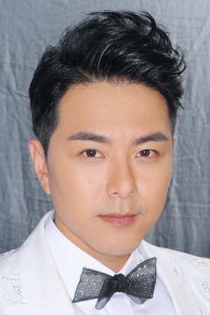 Tiêu Chính Nam