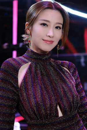 姚子羚